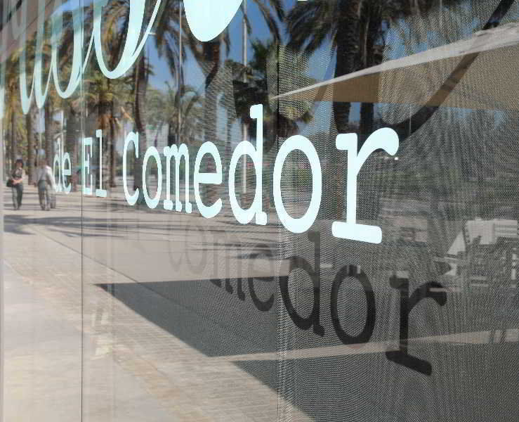 Occidental Atenea Mar - Adults Only Barcellona